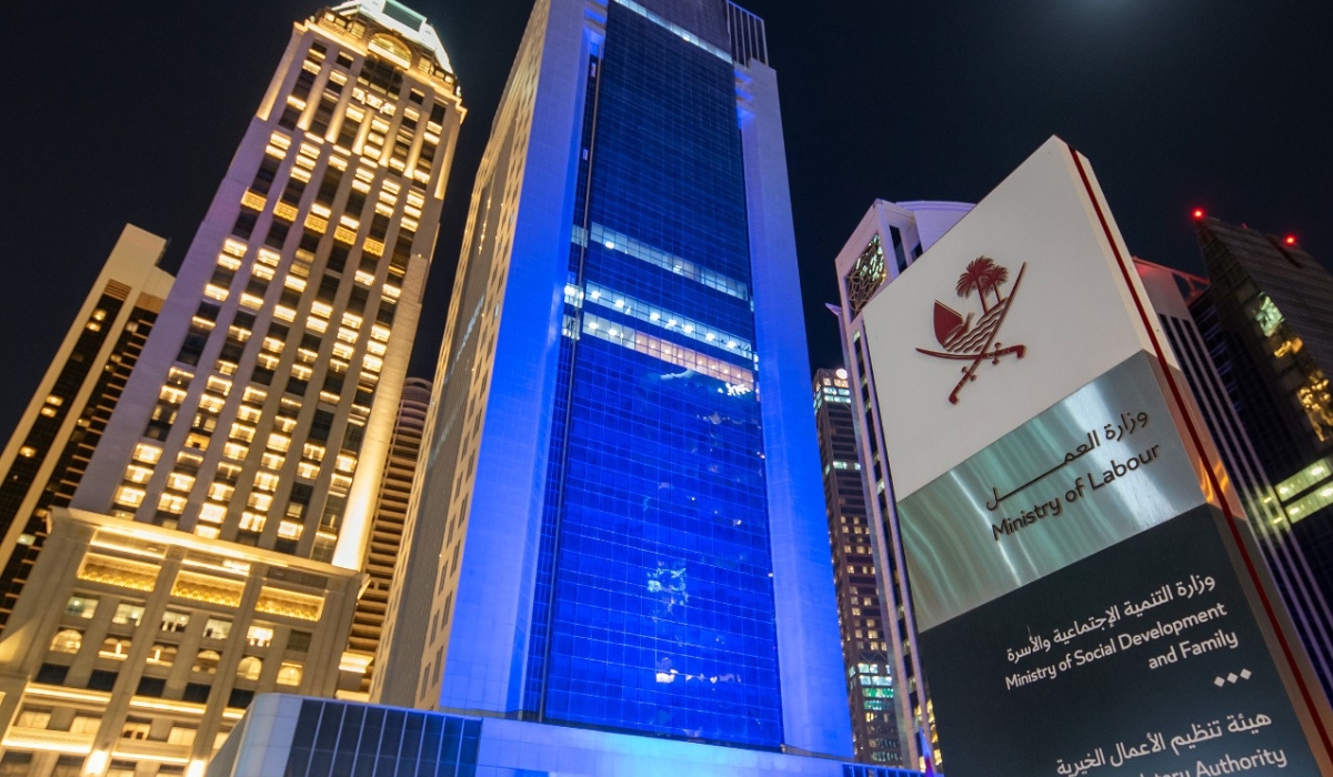 Ministry of Labour